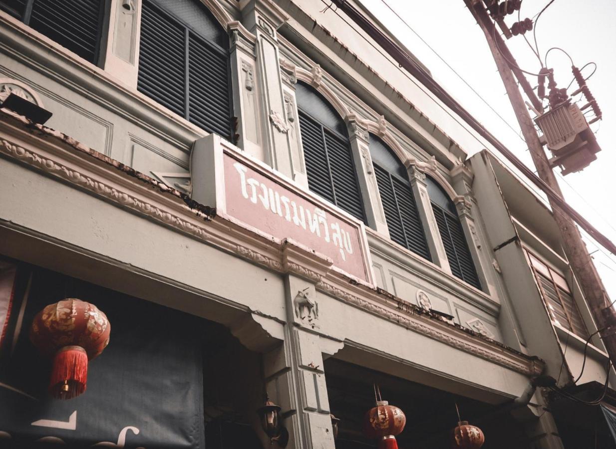 Thaweesuk Heritage Homestay Phang Nga Eksteriør bilde