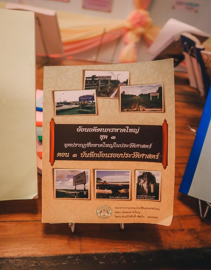 Thaweesuk Heritage Homestay Phang Nga Eksteriør bilde