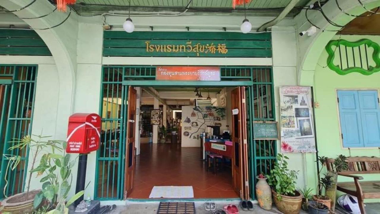 Thaweesuk Heritage Homestay Phang Nga Eksteriør bilde